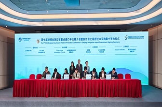 再添60億大單！海亮股份連續(xù)四年亮相進(jìn)博會(huì)